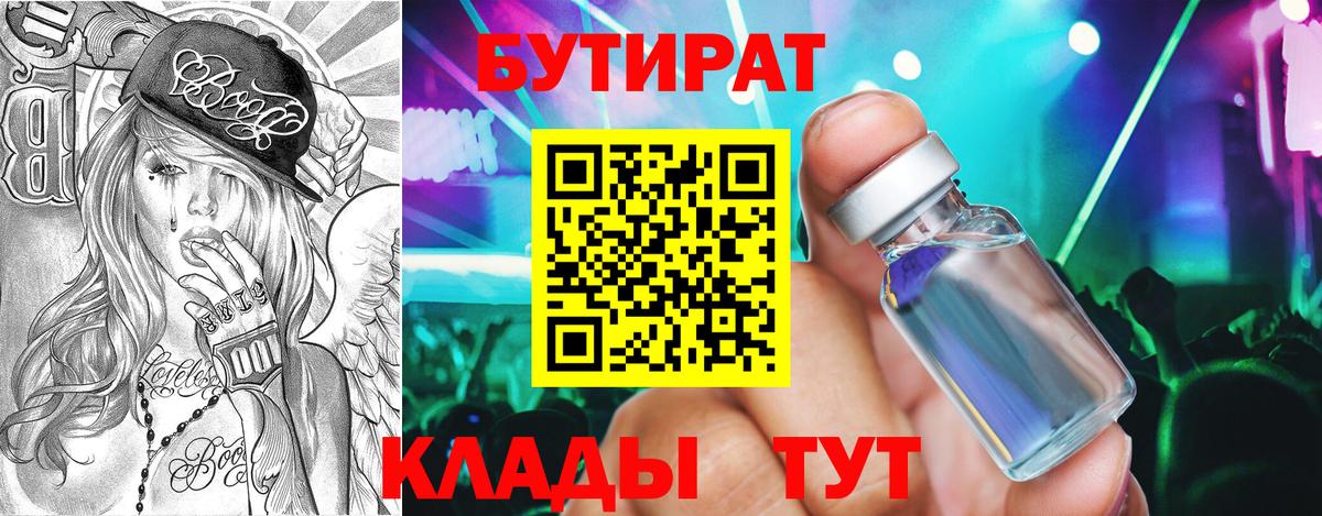 Кокаин Серов