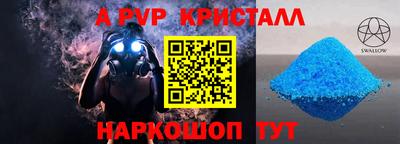 кокс Бузулук
