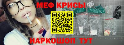 кокс Бузулук