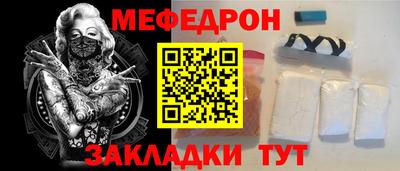 кокс Бузулук