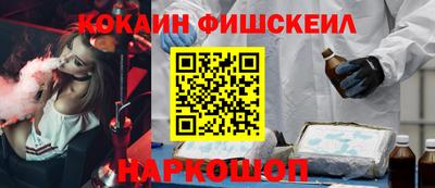 героин Будённовск