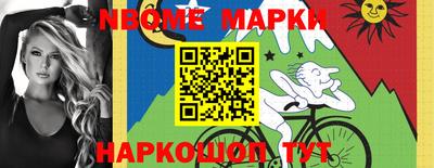 круглые Рязань