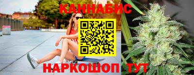 кокс Бузулук