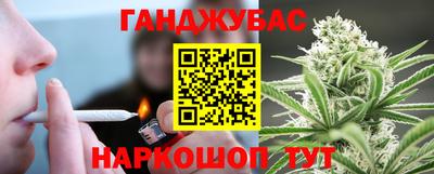 героин Будённовск