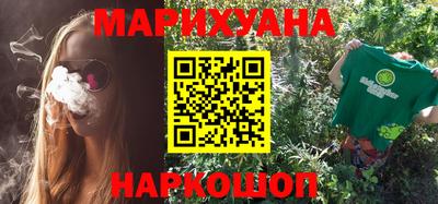 кокс Бузулук
