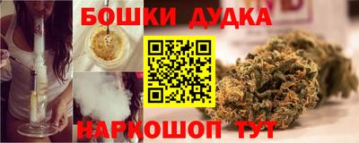 кокс Бузулук