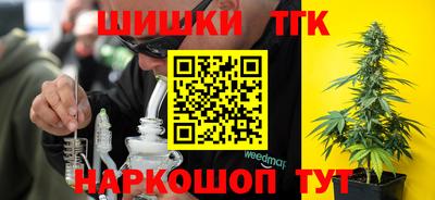 MESCALINE Бугуруслан