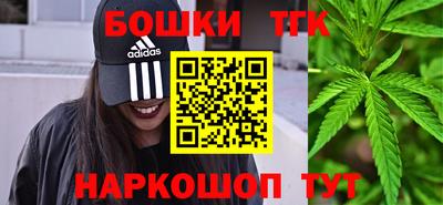 кокс Бузулук