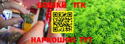 героин Будённовск