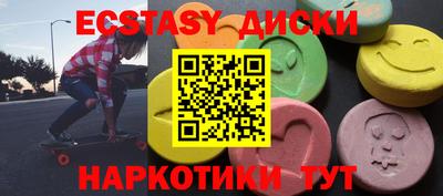 кокс Бузулук