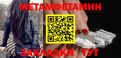 героин Будённовск