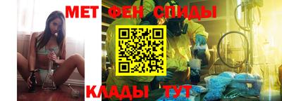 кокс Бузулук