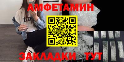 героин Будённовск