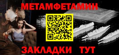 кокс Бузулук