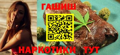 героин Будённовск