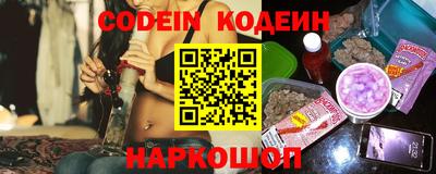 героин Будённовск