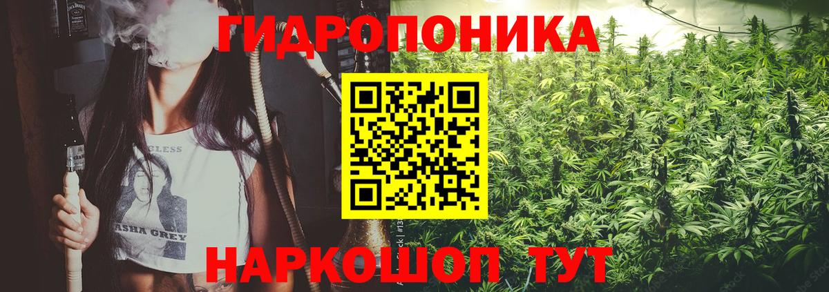 Серов  МАРИХУАНА AK-47  Канабис тримм  Вход с VPN  Бошки Шишки гибрид  Бошки Шишки сатива 